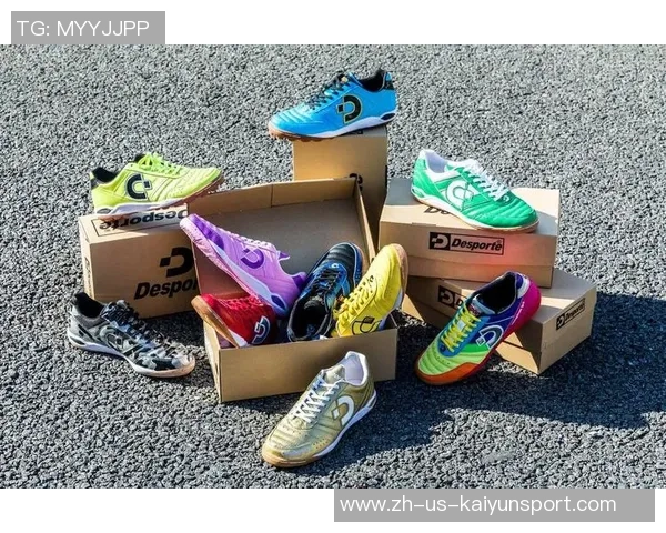 足球教练员如何选择合适的足球鞋提升训练效果与比赛表现的全面指南